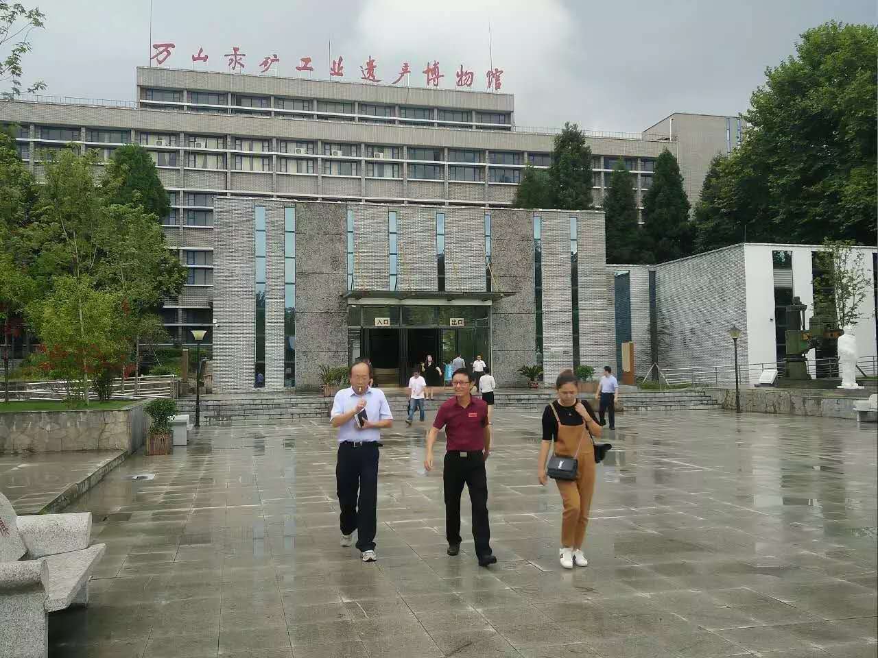 新華社每日電訊總編輯方立新一行調(diào)研朱砂古鎮(zhèn)景區(qū)