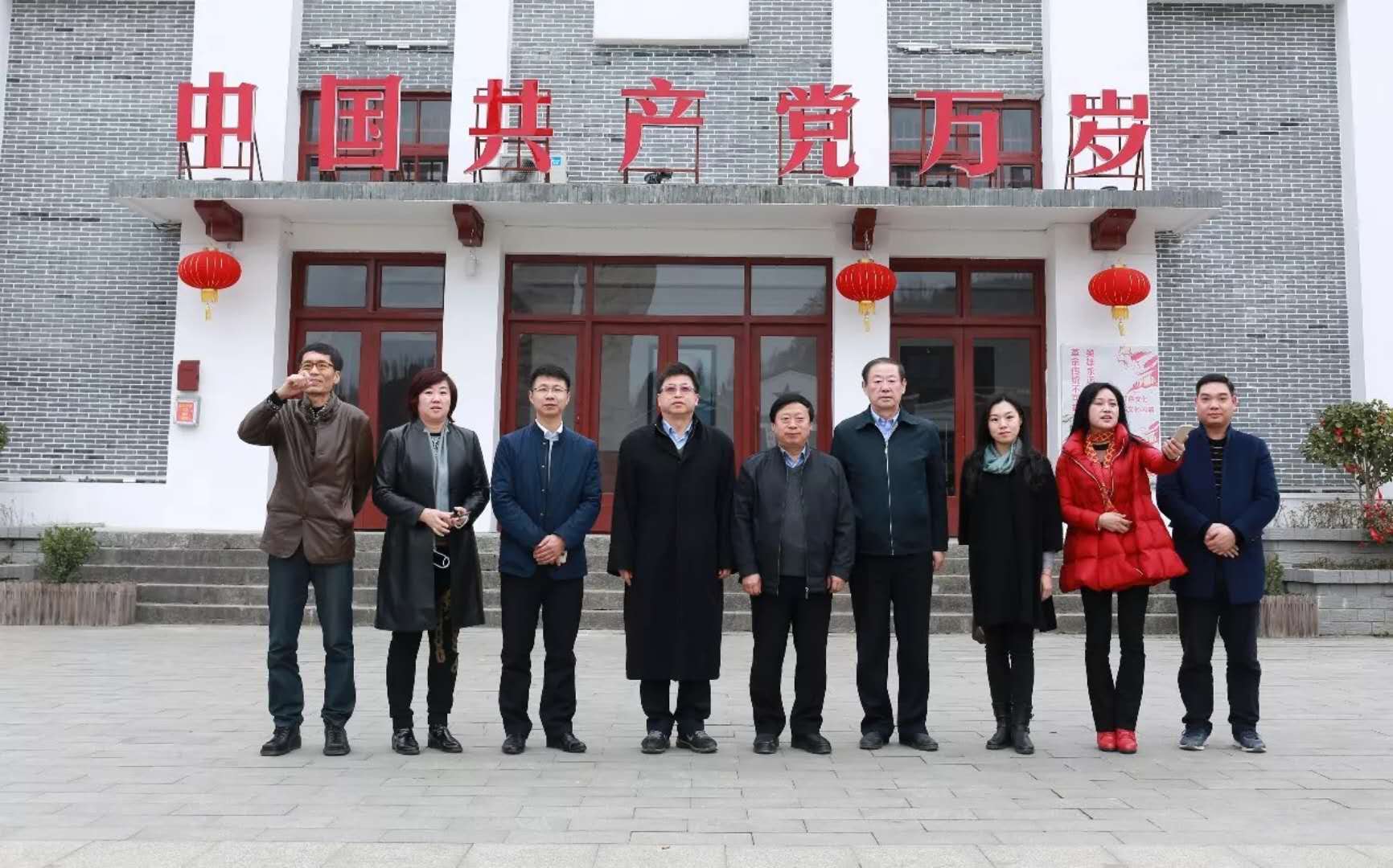 民盟大連市委專職副主委兼秘書長鄧長輝一行到朱砂古鎮(zhèn)考察